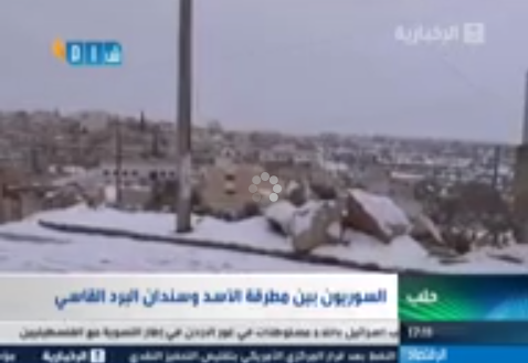 بالفيديو.. السّوريّون بين مطرقة البرد وسندان قوّات الأسد!