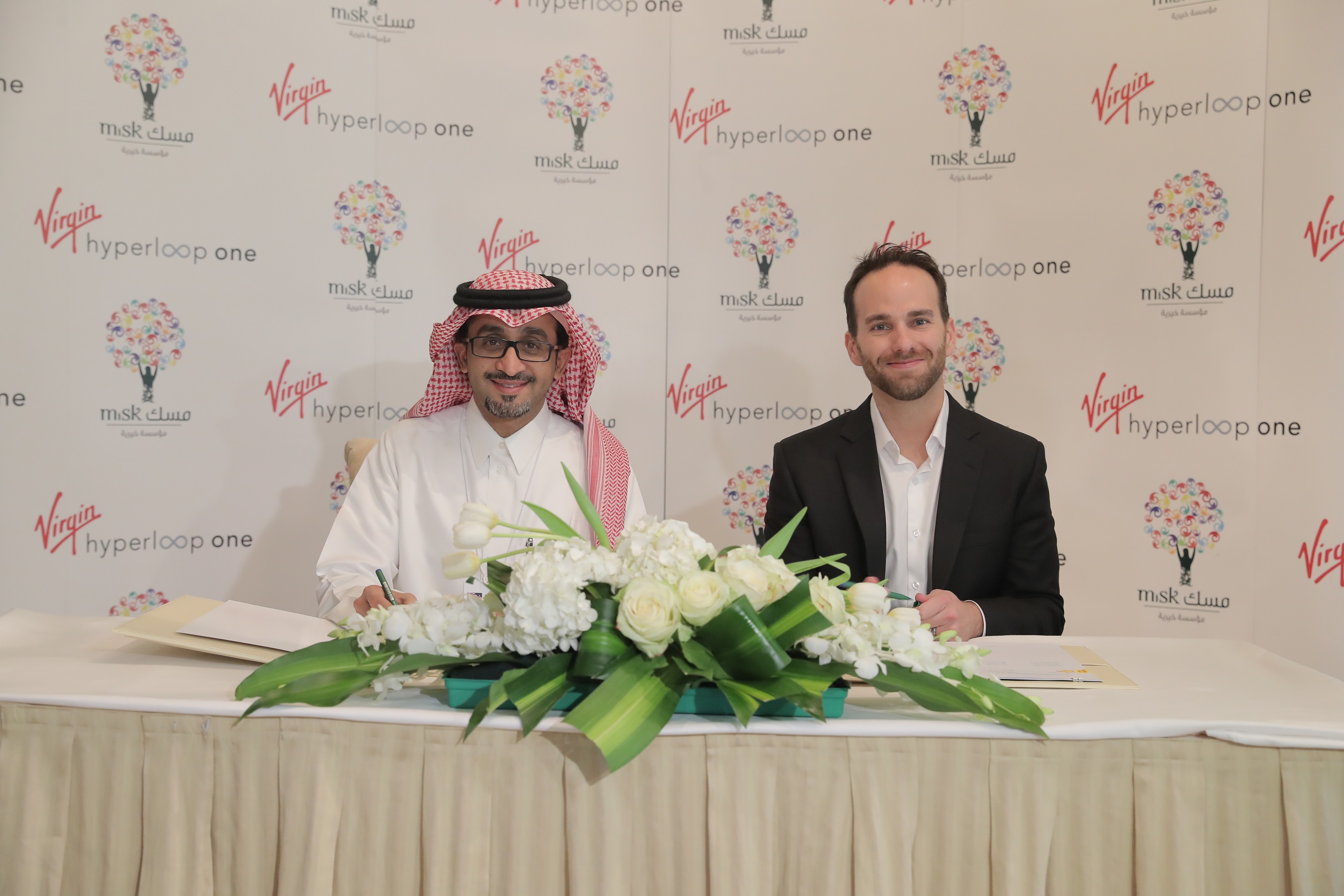 اتفاقية بين مسك الخيرية وفيرجن لتدريب الشباب السعودي على المهارات التقنية ونظام هايبرلوب الجديد