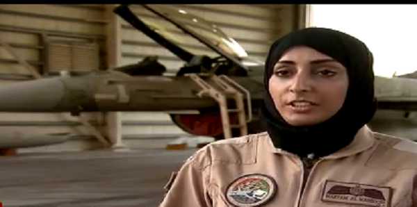الإماراتية “مريم المنصوري” أول مقاتلة تشارك بضرب “داعش