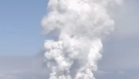 بالفيديو.. ثورة بركان عنيف في اليابان يخلف 40 جريحاً