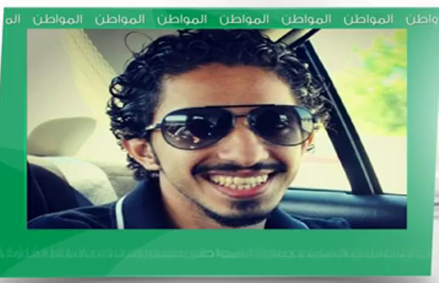 خبر هام – القبض على قاتل المبتعث السعودي عبدالله القاضي
