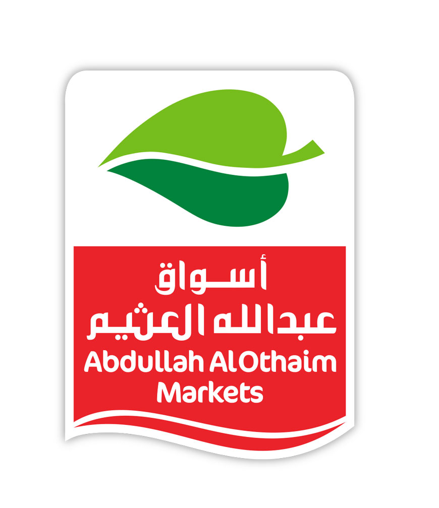 أسواق عبدالله العثيم تدشن 3 فروع جديدة في الرياض
