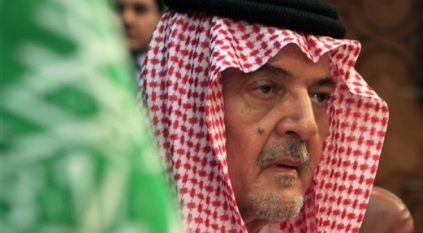 سعود الفيصل: لا حل في سوريا طالما بقي الأسد