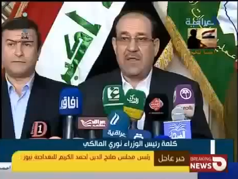 بالفيديو.. المالكي يتوهم بتحويل القبلة إلى كربلاء!