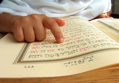 812 حافظاً يشاركون في مسابقة الماهر بفهم القرآن