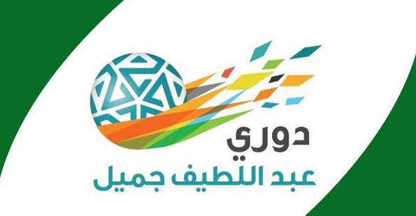 الدوري السعودي للمحترفين لكرة القدم “الجولة الأولى”:      النصر 0 ×   هجر 0 .