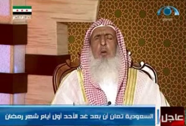 بالفيديو..المفتي يوجه رسالة للمبتعثين والمبتعثات: راعوا الله في دينكم