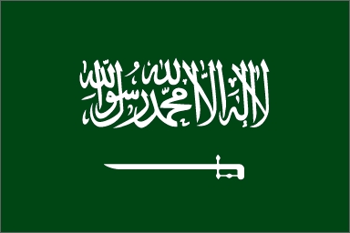 السعودية تطالب باجتماع فوري لمجلس الأمن : مجزرة الغوطة فاجعة