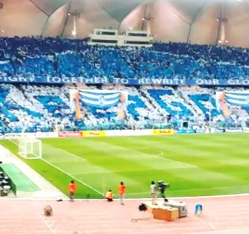 بالفيديو.. كاميرا جوال ترصد تيفو الهلال