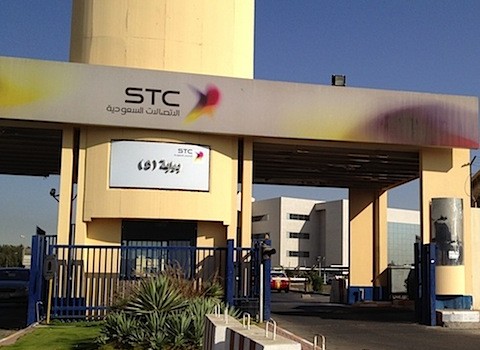 مشتركو STC: إجراء اتصال مع أقاربنا بات حلماً