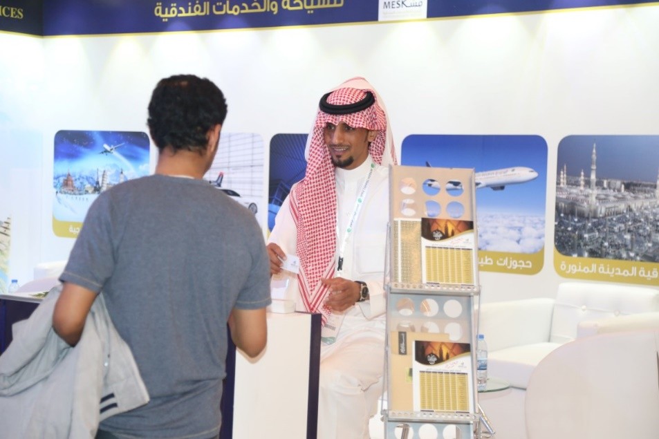 بالصور.. السياحة العلاجية بخدماتها الشاملة في معرض الرياض2017