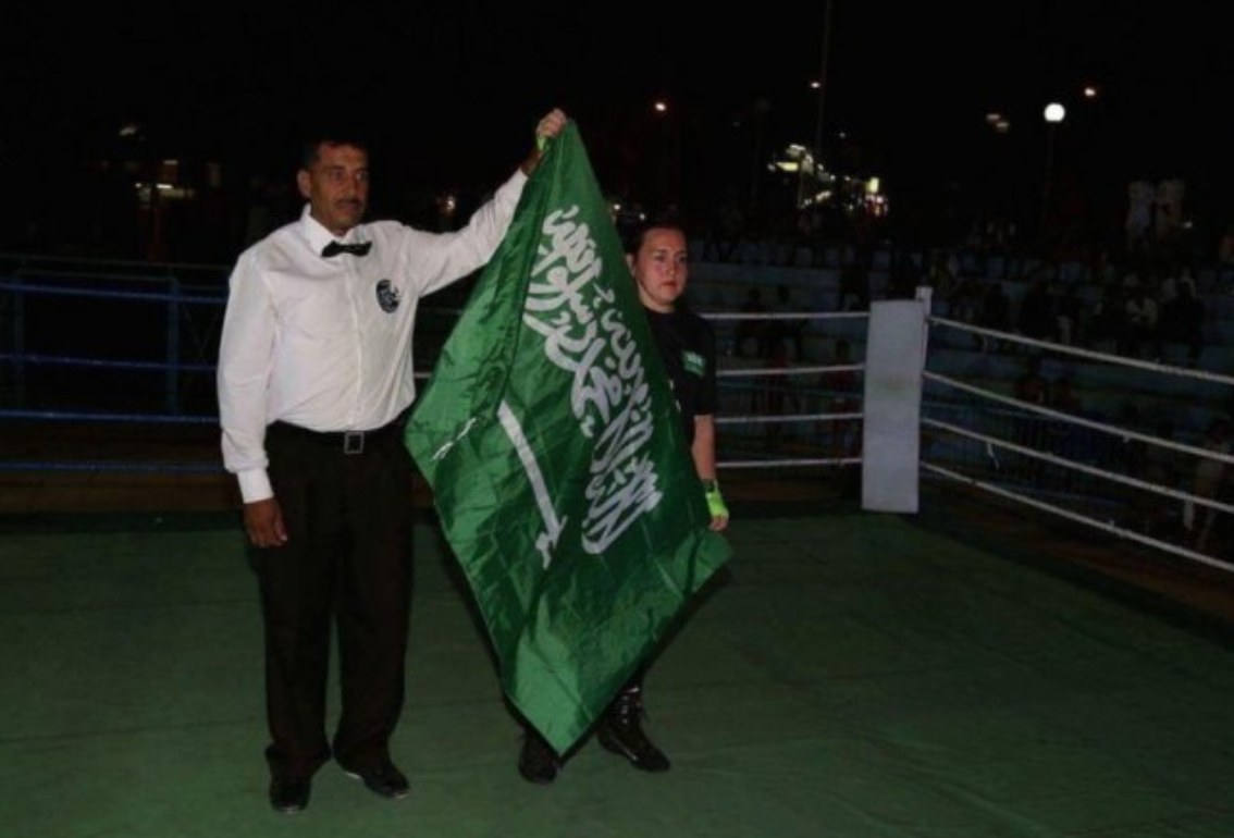 دنى الغامدي أول ملاكمة سعودية لـ”المواطن”: هذا سبب توجهي لممارسة الفنون القتالية