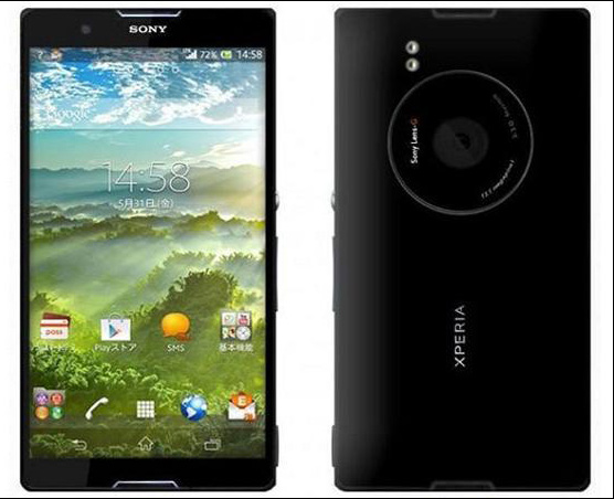 تسريب صور جديدة أكثر وضوحاً لهاتف سوني Xperia Honami