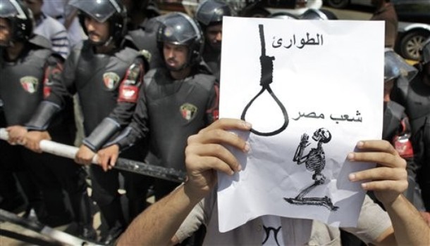الحكومة المصرية توقف العمل بالطوارئ منتصف الشهر المقبل