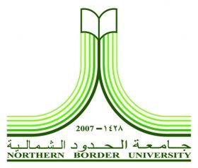 جامعة الحدود الشمالية تعلن القبول في برامج التجسير