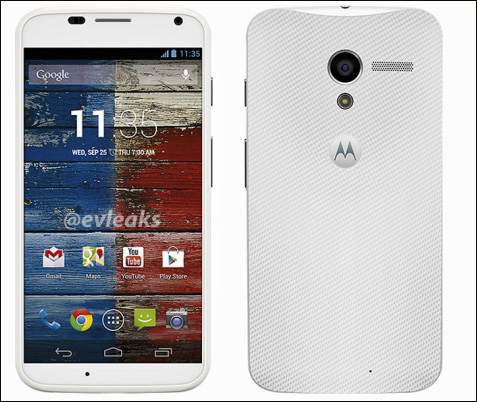 أنباء عن طرح هاتف Moto X للبيع الخميس القادم