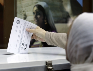 إعلان نتيجة انتخابات الرئاسة المصرية غدا