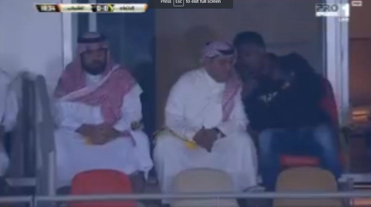 بالفيديو.. نور والمقيرن يتواجدان في مباراة #الاتحاد_الشباب