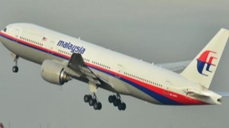 تايلاند تؤكد تلقيها إشارة من الطائرة الماليزية المفقودة
