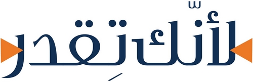 “هدف” يعلن عن برنامج “مكافأة أجور التوطين” للمنشآت غداً