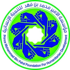 مؤسسة محمد بن فهد تحصر 835 مساعدة لمساكن في 4 مناطق