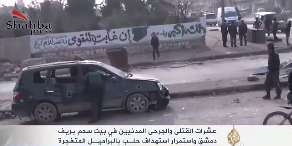 بالفيديو.. قوّات الأسد تلاحق المدنيّين الفارّين من الغوطة وتقتل (30)