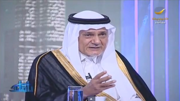 بالفيديو.. الأمير تركي الفيصل للرئيس الأمريكي: “اصحى يا نايم”