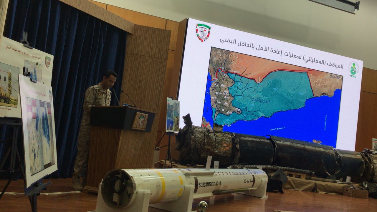 متحدث التحالف يكشف مناطق إطلاق الصواريخ الباليستية الحوثية تجاه المملكة