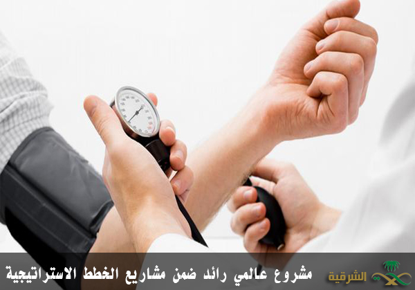 ابحثوا عن البديل.. سحب مستحضرات علاجية لعلاج ارتفاع الضغط بسبب الشوائب