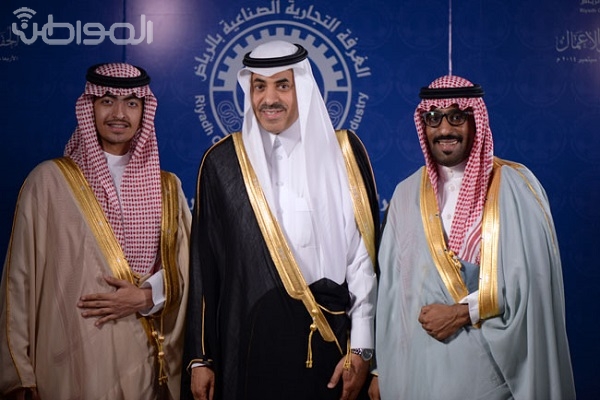 شاهد بالصور .. لقاء رجال الأعمال السنوي في غرفة الرياض