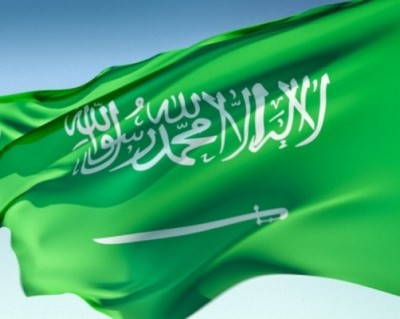 هنا رابط البث المباشر لـ “القناة السعودية الاولى” والتي سيتم إعلان الأوامر الملكية عبرها.