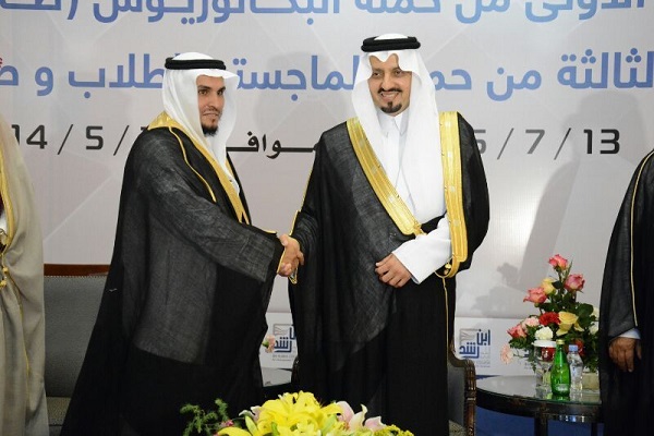 ماجستير إدارة الأعمال بتقدير ممتاز لـ”عبد الله الشهري”