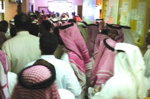 “المواطن” تفتح المجال لكشف المستور: هل تعاني من سوء التعامل وبطء إنجاز معاملاتك في الإدارات الحكومية؟