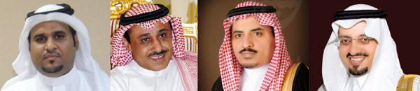 انطلاق المؤتمر السعودي الأول للنشر العلمي بأبها.. غداً