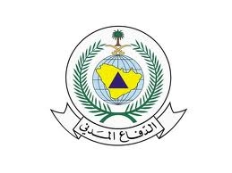 الدفاع المدني ينفي علاقته بتغريدة حول مباراة الهلال والنصر