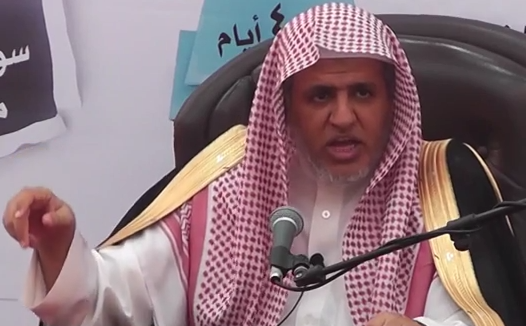 الشيخ “الشبل” ينفي مانُسب إليه حول نقل قبر الرسول