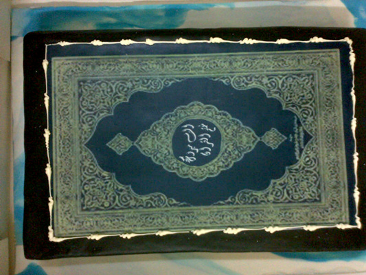 خمسينية لا تقرأ ولا تكتب تحفظ القرآن كاملاً في مكة
