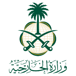 السعودية تعلن استياءها من حفظ قضية مقتل “الرويلي” بـ تايلند”