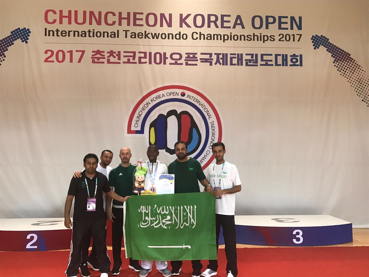 بالصور.. أخضر التايكوندو يحصد برونزية بطولة كوريا للشباب
