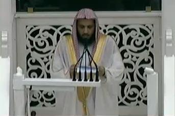 إمام المسجد الحرام: تربية النشء على مخافة الله تحمي مجتمعاتنا
