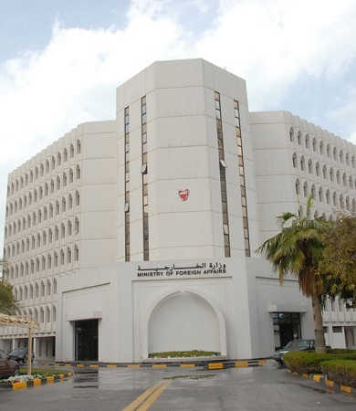 البحرين تستدعي القائم بأعمال سفارة ايران احتجاجاً على تصريحات خامئني - المواطن
