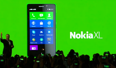 “نوكيا” تكشف عن هاتفها XL رسمياً