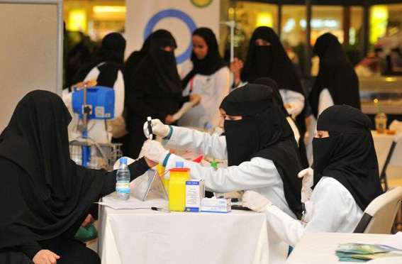 الخطراوي أول سعودية تحصل على الدكتوراه في العلاج الطبيعي
