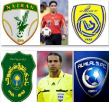 المرداسي يقود مواجهة النصر مع نجران وجلال يعود أمام الهلال