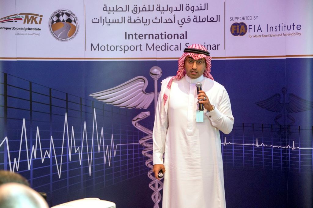 الريس رئيساً للجنة الطبية في الاتحاد السعودي للسيارات والدراجات النارية