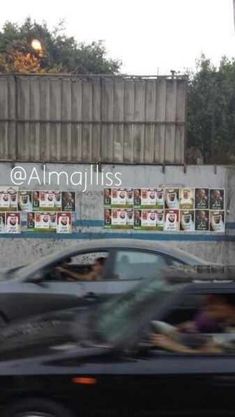 صور الملك عبدالله في شوارع القاهرة