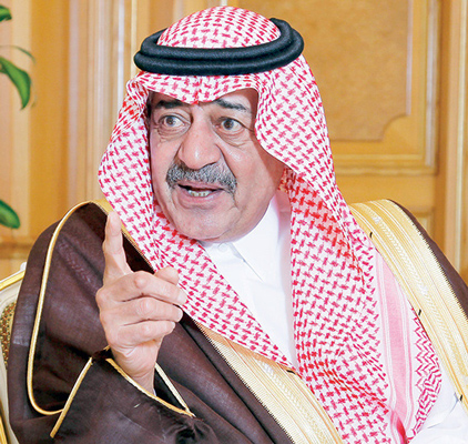 بأمر الملك : اختيار الأمير مقرن بن عبدالعزيز ولياً لولي العهد