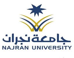 جامعة نجران تؤجّل حفل خريجيها للأسبوع المقبل