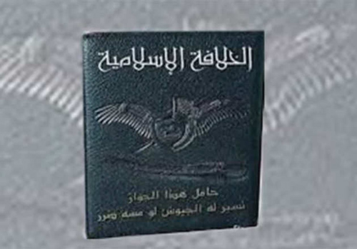 العراق يطلب من الإنتربول اعتقال كل من يحمل “جواز الخلافة”