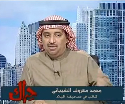 “الشيباني”: دور العائلة التوعويُ يتفوّق على الدولة والدعاة